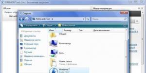 Наиболее полное руководство по пошаговой установке Windows XP