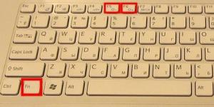 Включение и выключение подсветки клавиатуры на ноутбуке Как выключить подсветку на клавиатуре асер